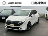 日産 ノートオーラ 1200cc 1.2 G 日産コネクトカーナビ　アラウンドカメラ
