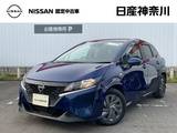 日産 ノート 1200cc 1.2 S 日産純正ディスプレーオディオ・ドライブレ