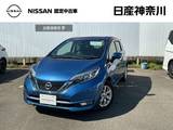 日産 ノート 1200cc 1.2 e-POWER メダリスト クルーズコントロール