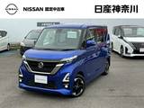 日産 ルークス 660cc 660 ハイウェイスターX メモリーナビMM320D-L　アラウンドカメラ
