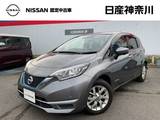 日産 ノート 1200cc 1.2 e-POWER X メモリーナビ・アラウンドビューM・ETC