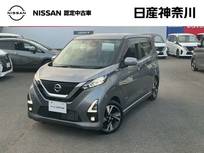 日産 デイズ 660cc 660 ハイウェイスターGターボ プロパイロット エディション