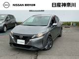 日産 ノート 1200cc 1.2 X メモリーナビ　バックカメラ