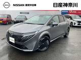 日産 ノートオーラ 1200cc 1.2 G レザーエディション メーカーコネクトナビ