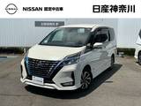 日産 セレナ 1200cc 1.2 e-POWER ハイウェイスター V