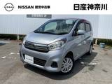 日産 デイズ 660cc 660 J CDラジオ　前後ドラレコ　VDC