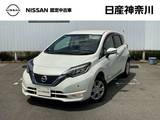 日産 ノート 1200cc 1.2 e-POWER X MM317D-W 　バックカメラ