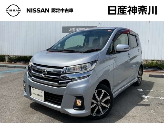 複数画像1