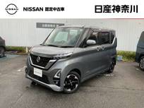 日産 ルークス 660cc 660 ハイウェイスターX メモリーナビ　アラウンドビューモニター