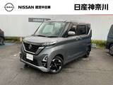 日産 ルークス 660cc 660 ハイウェイスターX メモリーナビ　アラウンドビューモニター