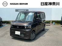 日産 ルークス 660cc 660 X ディスプレーオディオ