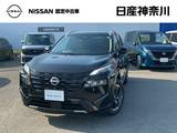 日産 エクストレイル 1500cc 1.5 G e-4ORCE 4WD 日産コネクトカーナビ