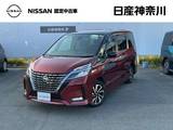 日産 セレナ 2000cc 2.0 ハイウェイスター V