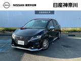 日産 ノート 1200cc 1.2 AUTECH