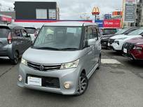 日産 ルークス 660cc 660 ハイウェイスター ターボ