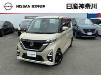 日産 ルークス 660cc 660 ハイウェイスターX プロパイロット エディション メモリナビMM321D-L