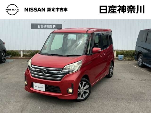 複数画像1