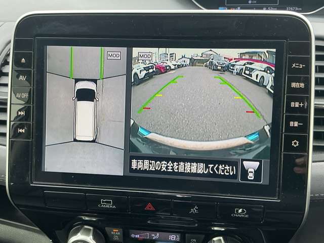 複数画像6