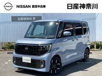 日産 ルークス 660cc 660 ハイウェイスターGターボ プロパイロット エディション ディスプレイオーディオ　プロパイロット