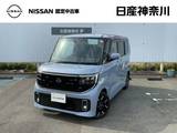 日産 ルークス 660cc 660 ハイウェイスターGターボ ディスプレイオーディオ　プロパイロット
