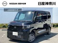 日産 ルークス 660cc 660 X インフォティンメントシステム