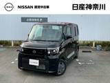 日産 ルークス 660cc 660 X インフォティンメントシステム