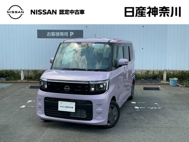 複数画像1