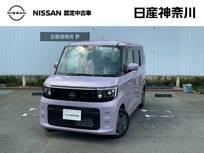 日産 ルークス 660cc 660 X インフォティンメントシステム