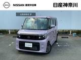 日産 ルークス 660cc 660 X インフォティンメントシステム
