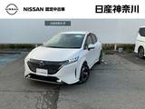 日産 ノートオーラ 1200cc 1.2 G レザーエディション 日産コネクトカーナビ