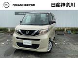 日産 ルークス 660cc 660 X メモリナビMM321D-L　アラウンドカメラ