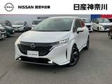日産 ノートオーラ 1200cc 1.2 G レザーエディション 日産コネクトカーナビ　アラウンドカメラ
