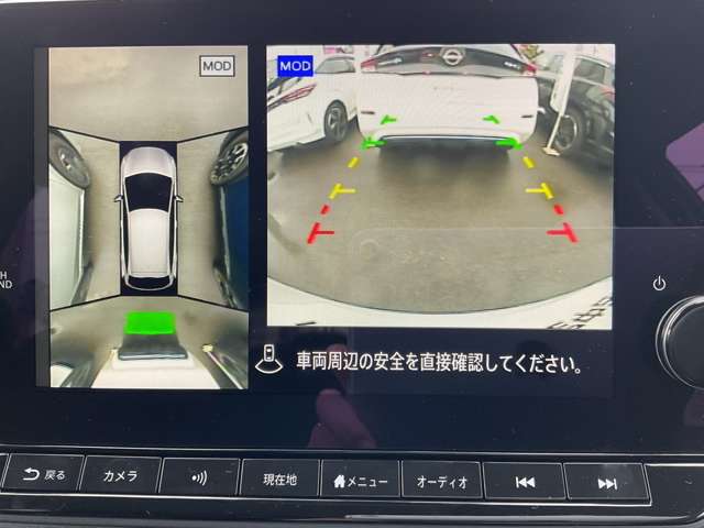 複数画像6