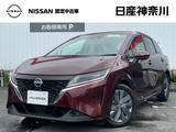 日産 ノート 1200cc 1.2 X メモリーナビMM321D-L アラウンドモニター