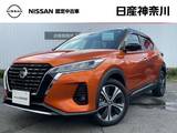日産 キックス 1200cc 1.2 X ツートーン インテリアエディション (e-POWER) メモリーナビ　アラウンドビューモニター