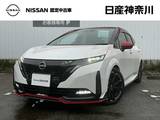日産 ノートオーラ 1200cc 1.2 NISMO メモリーナビMM222D-L