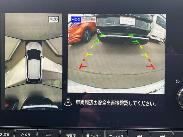 複数画像6