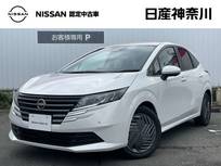 日産 ノート 1200cc 1.2 X メーカーコネクトナビ