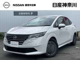 日産 ノート 1200cc 1.2 X メーカーコネクトナビ