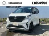 日産 サクラ X 90周年記念車