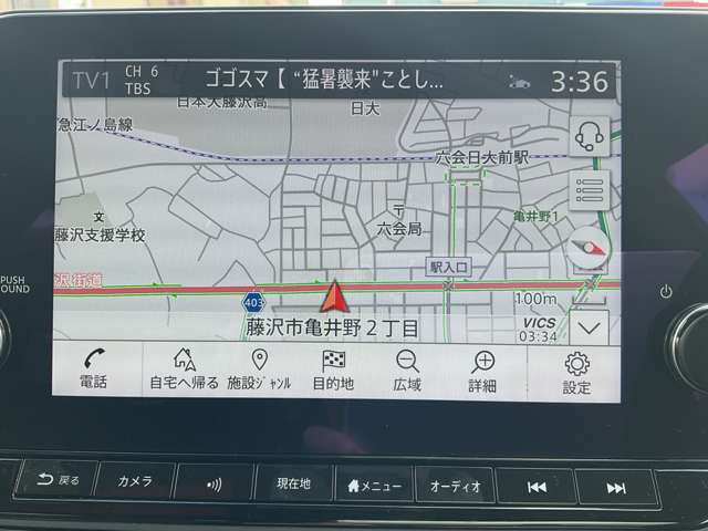 複数画像3