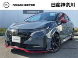 日産 ノートオーラ 1200cc 1.2 NISMO メーカーコネクトナビ