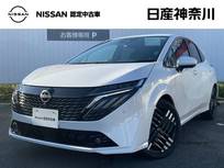 日産 ノートオーラ 1200cc 1.2 G メーカーコネクトナビ