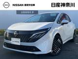 日産 ノートオーラ 1200cc 1.2 G メーカーコネクトナビ