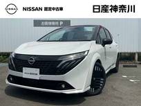 日産 ノートオーラ 1200cc 1.2 G レザーエディション 日産コネクトカーナビ
