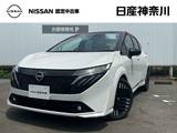 日産 ノートオーラ 1200cc 1.2 G レザーエディション 日産コネクトカーナビ