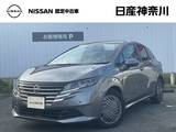 日産 ノート 1200cc 1.2 X メモリーナビ　アラウンドビューモニター