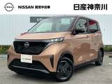 日産 サクラ X メモリーナビMM321D-L