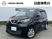 日産 デイズ 660cc 660 X メモリーナビ　アラウンドビューモニター