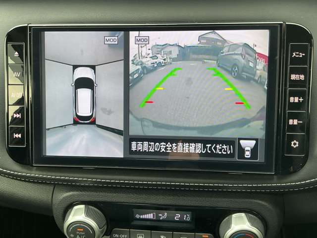 複数画像6